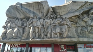 Belaruszi szobor